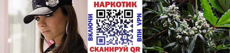 Купить закладку АМФЕТАМИН  Каннабис  Кетамин  МЕФ  ГАШ  Альфа ПВП  Йошкар-Ола