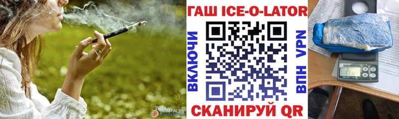 ГАШИШ VHQ Йошкар-Ола