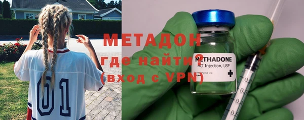 mdma Касимов