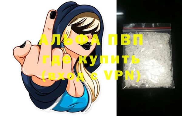 кокс Карпинск