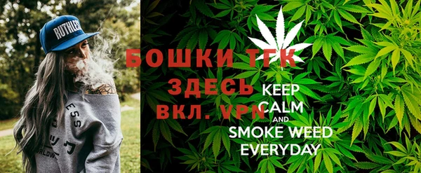 mix Карталы