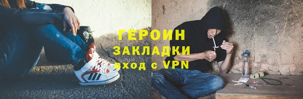 mix Карталы