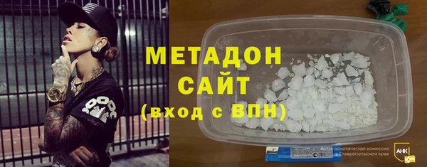 кокс Карпинск
