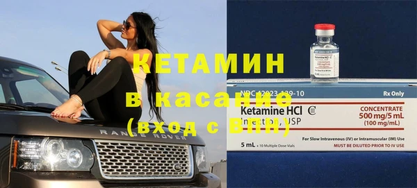 mdma Касимов