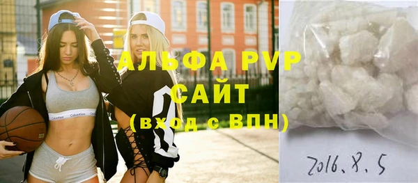 mdma Касимов