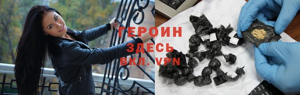 кокс Карпинск