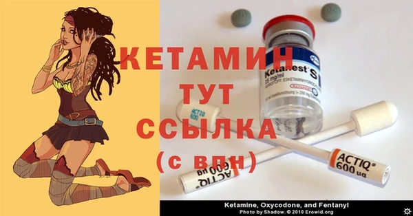 mdma Касимов