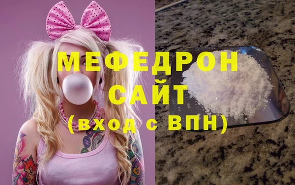 mix Карталы
