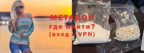 mix Карталы