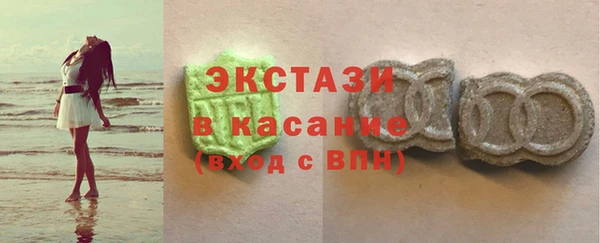 кокс Карпинск