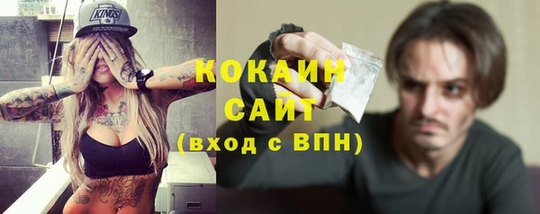 кокс Карпинск
