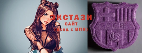 mix Карталы
