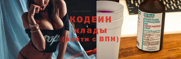 mix Карталы
