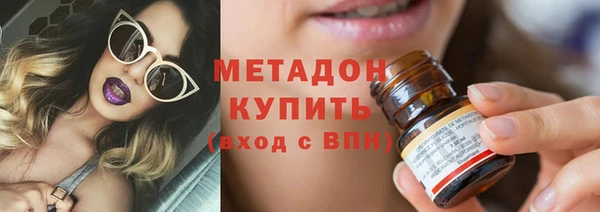 mix Карталы