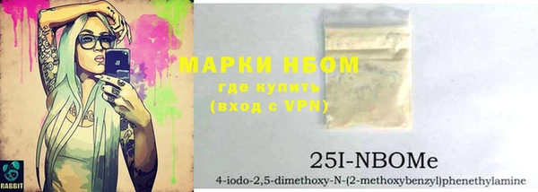 mix Карталы
