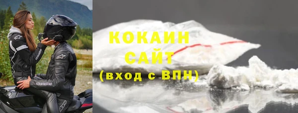 mdma Касимов