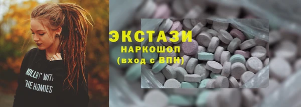 mix Карталы