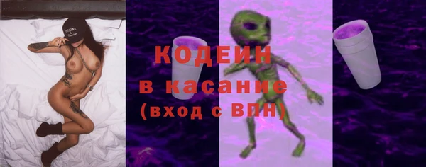 mix Карталы