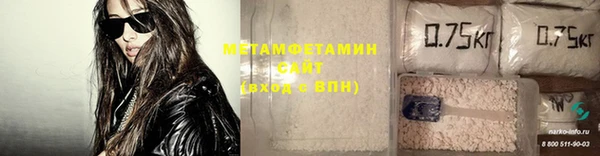 mix Карталы