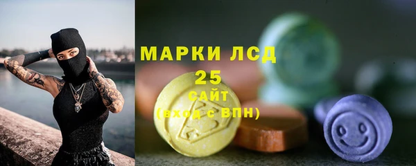 кокс Карпинск