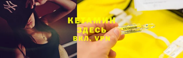 mdma Касимов