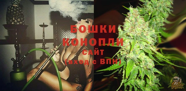 mix Карталы