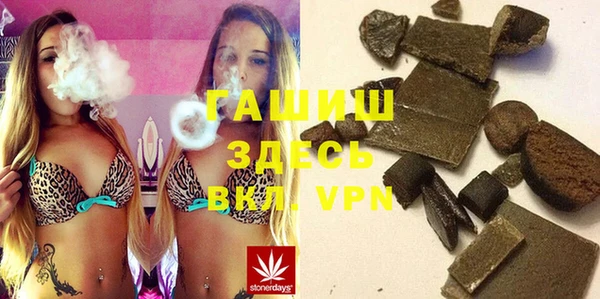 mix Карталы