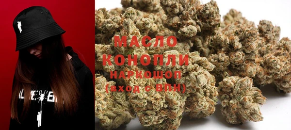 mix Карталы