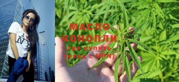 mdma Касимов