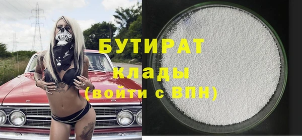 mix Карталы