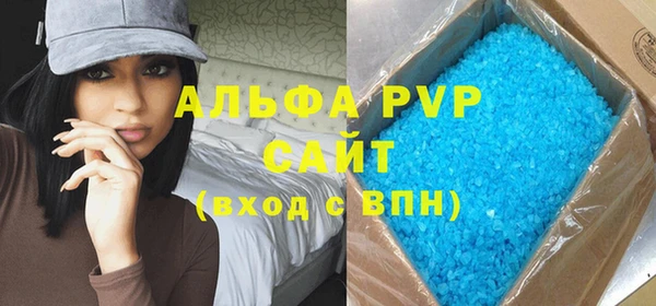 кокс Карпинск
