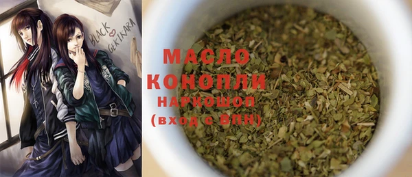 кокс Карпинск