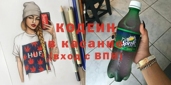 кокс Карпинск