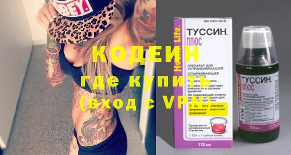 mdma Касимов