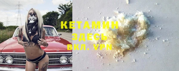 mix Карталы