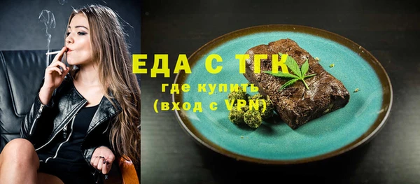 кокс Карпинск