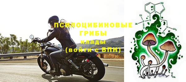 mix Карталы