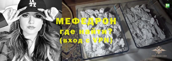 кокс Карпинск