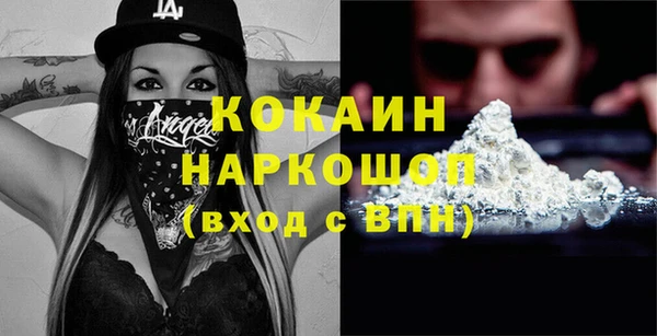 mix Карталы