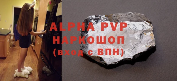mdma Касимов