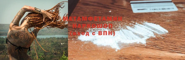 mix Карталы