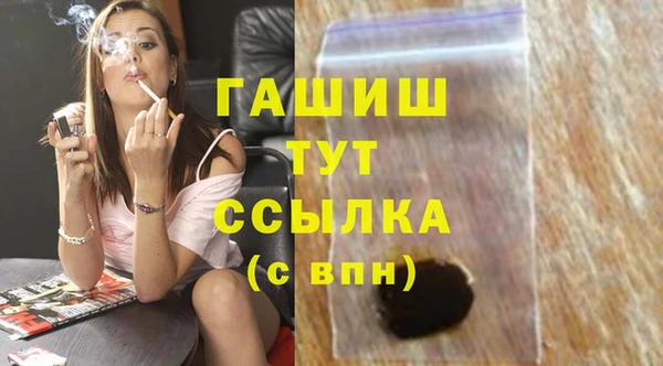mdma Касимов