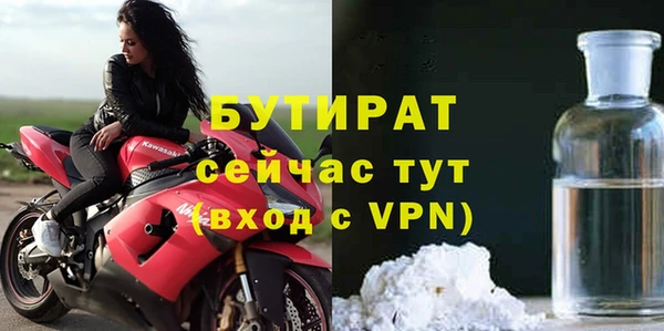 кокс Карпинск