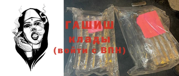 mdma Касимов