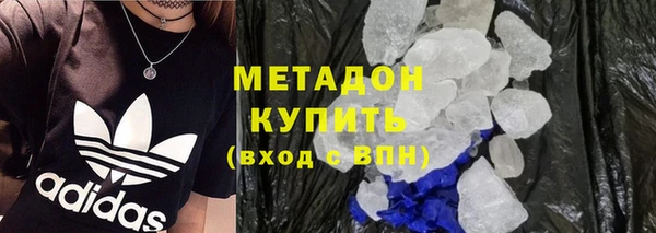 кокс Карпинск